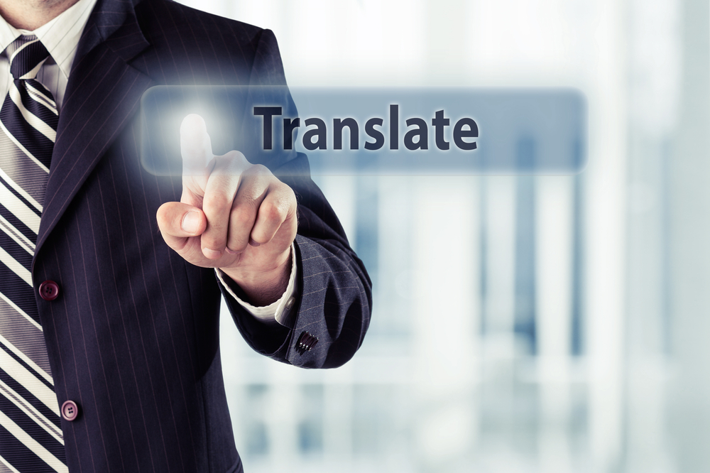 The Leading Hebrew to English Translation Service