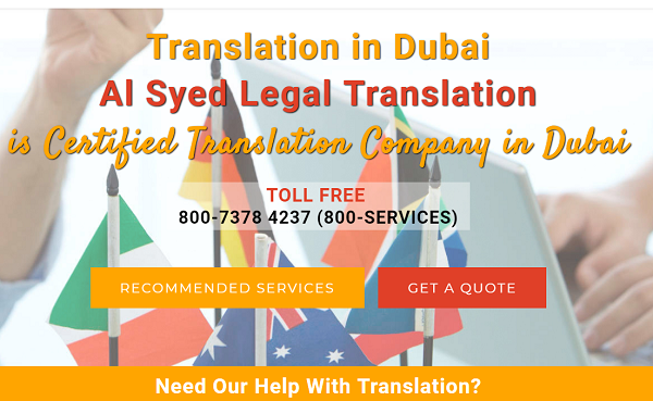Avail Top-Notch Advertising Translation Services